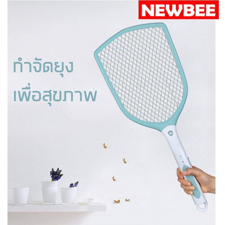 ไม้ตียุงไฟฟ้า NB-3839 ชาร์จไฟ TYPE-C เปลี่ยนถ่านไม่ได้ ช็อตแรง สวิตซ์ใหญ่