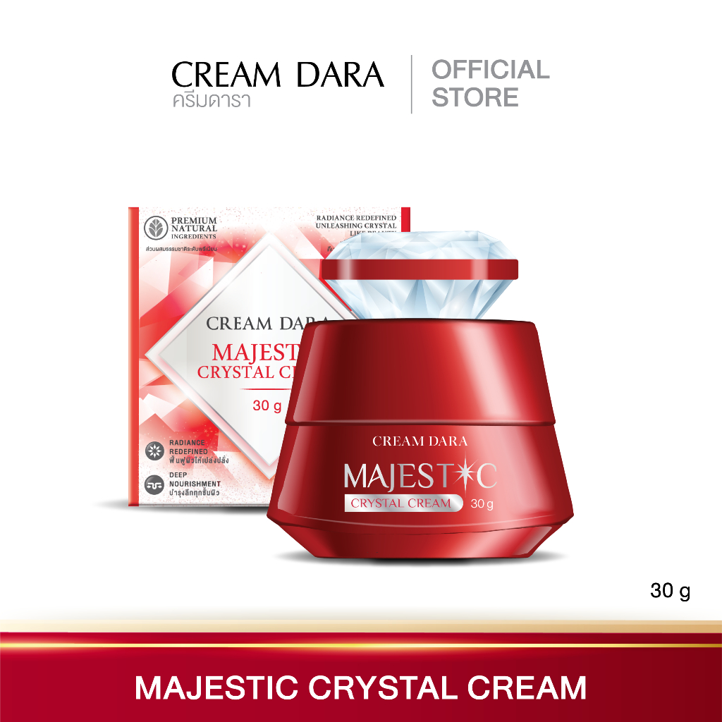 Dara Cream Majestic Crystal Cream 30 ml.