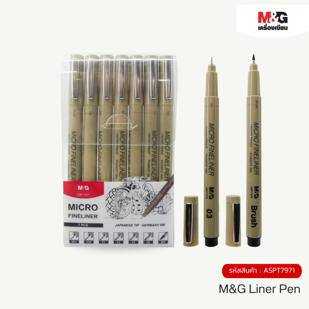 M&G ปากกาตัดเส้น สีดำ แพ็ค 6 ด้าม (มี 6 ขนาด) ครบทุกหัว