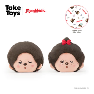 Monchhichi Pillow-Blanket - หมอนผ้าห่มม่อนชิชิ