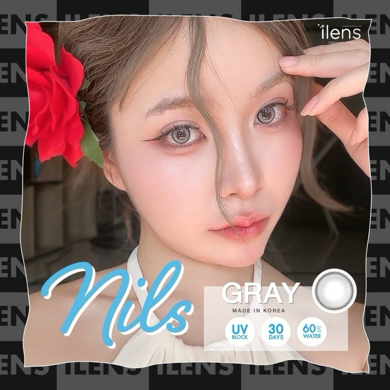 Nils gray,brown สีเทา,สีน้ำตาล ilens Bigeye ilens คอนเเทคเลนส์กรองเเสง