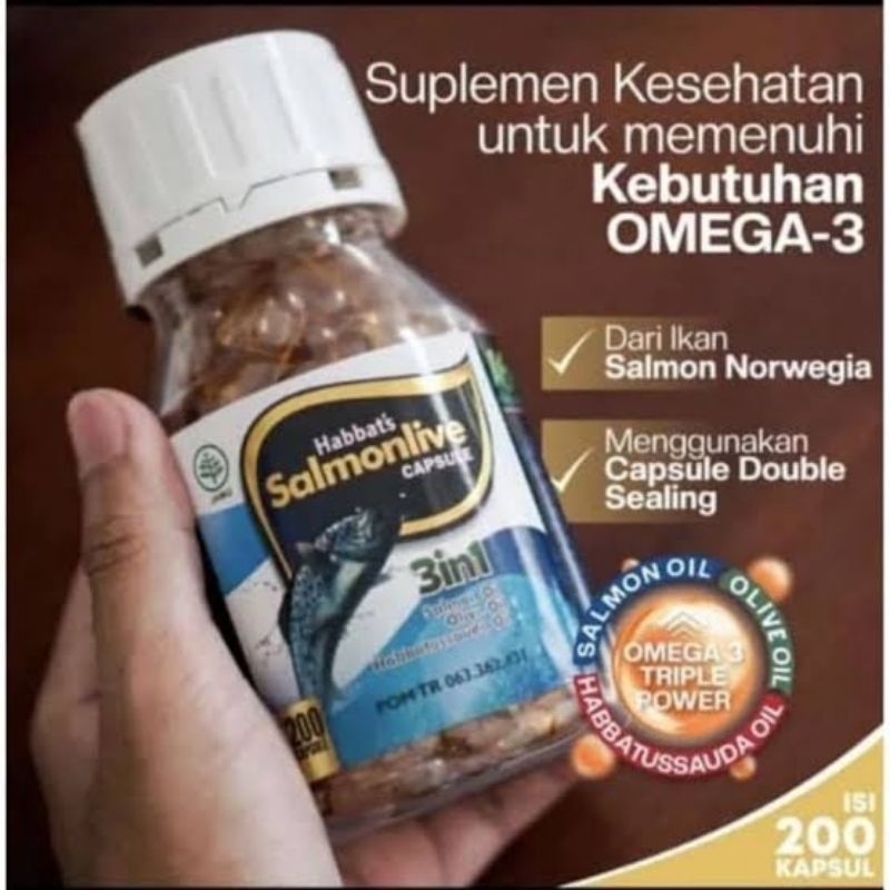 ฮับบะห์3in1 plus นำ้มันปลาแซลมอน