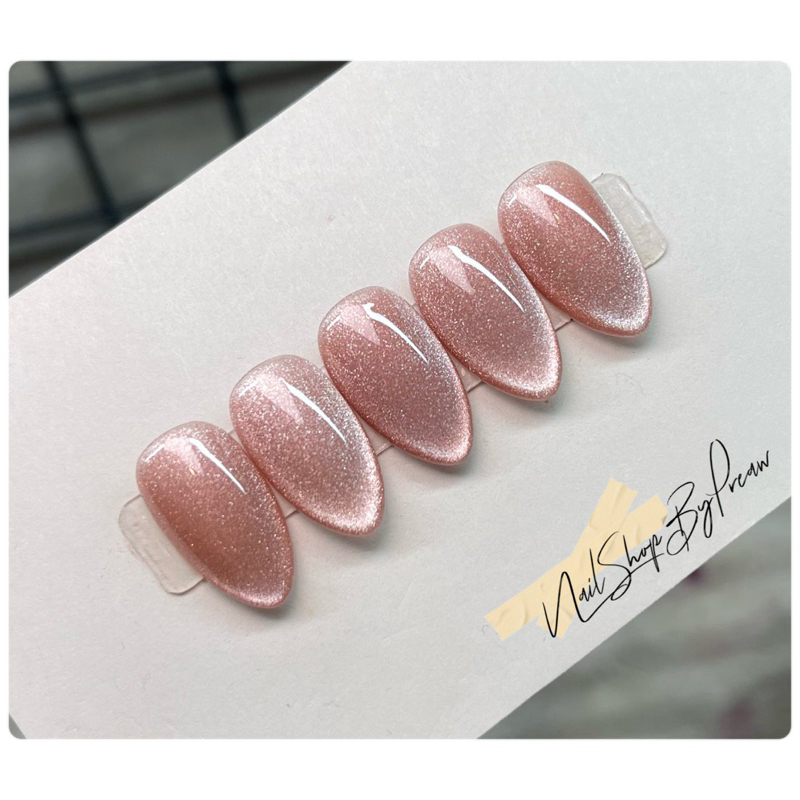 เล็บปลอมมือเท้าสีเจลแท้ สีลูกแก้วนู้ด (จัดส่ง1-2วัน) 📌ฟรีกาว+ตะไบทุกชุด📌