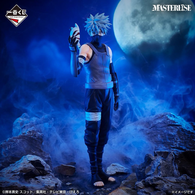 💥PRE-ORDER💥Ichiban Kuji–Naruto Shippuden-Red Eyes Reflecting The Heart Kakashi-Hatake(Anbu)Figure ลิ