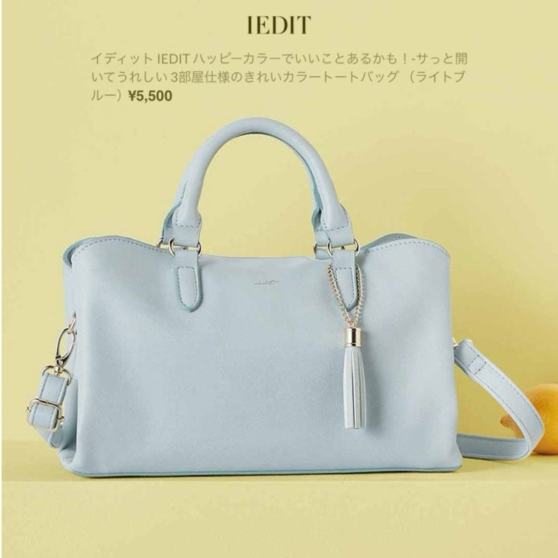 IEDIT 2way tote bag - light blue