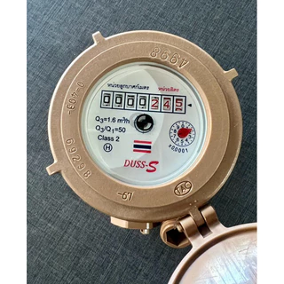 มิเตอร์น้ำ มาตรวัดน้ำ PVC ขนาด 1/2“(4หุน)DUSS