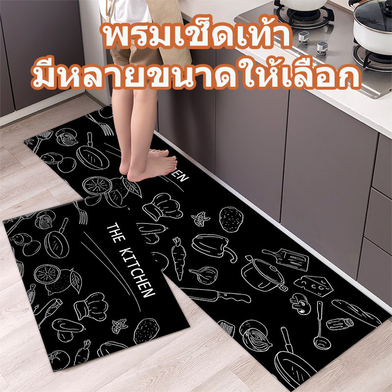 🔥พร้อมส่ง🔥 พรมเช็ดเท้า นิ่ม ซับน้ำได้ดี แห้งเร็ว มีจุดกันลื่นด้านล่างพรม ลายการ์ตูนน่ารัก พรมขนสั้น พรมปูพ