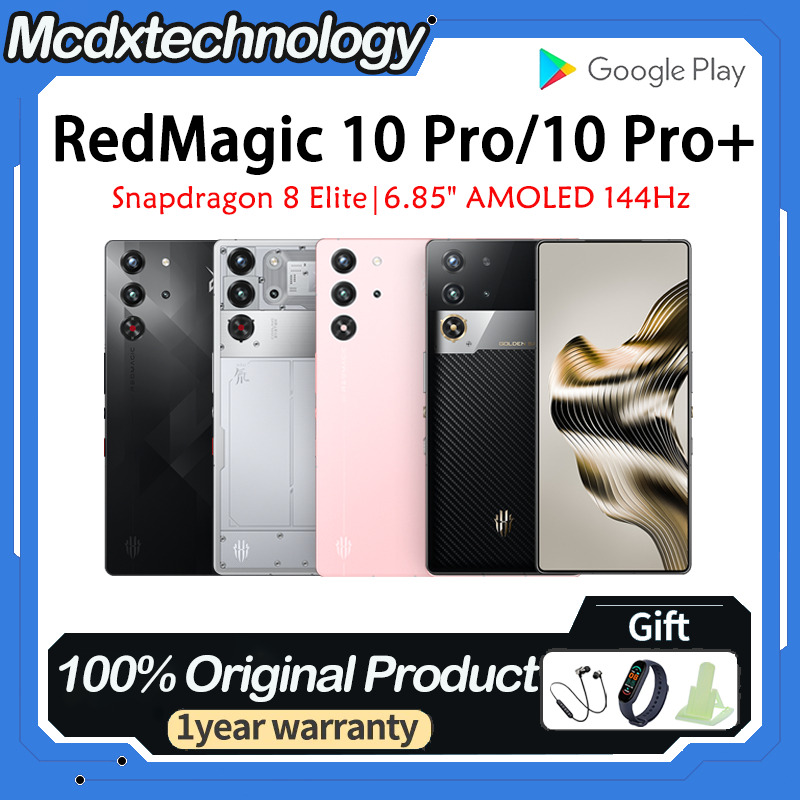 【Global Rom】Nubia Red magic 10 Pro+ Redmagic 10 Pro Snapdragon 8 Elite Red magic 9S Pro+/Red magic 9