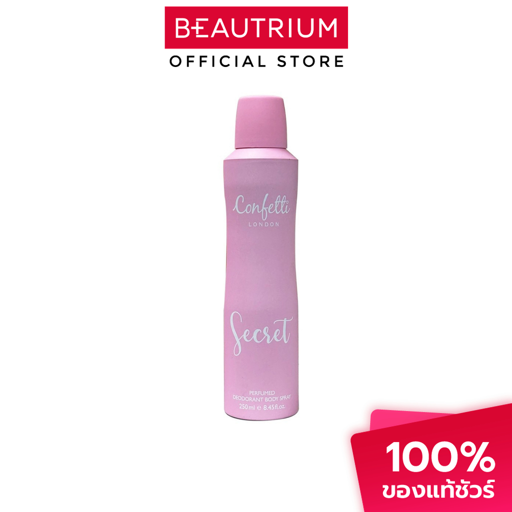 CONFETTI Body Spray Women Pastel Secret สเปรย์ระงับกลิ่นกาย 250ml