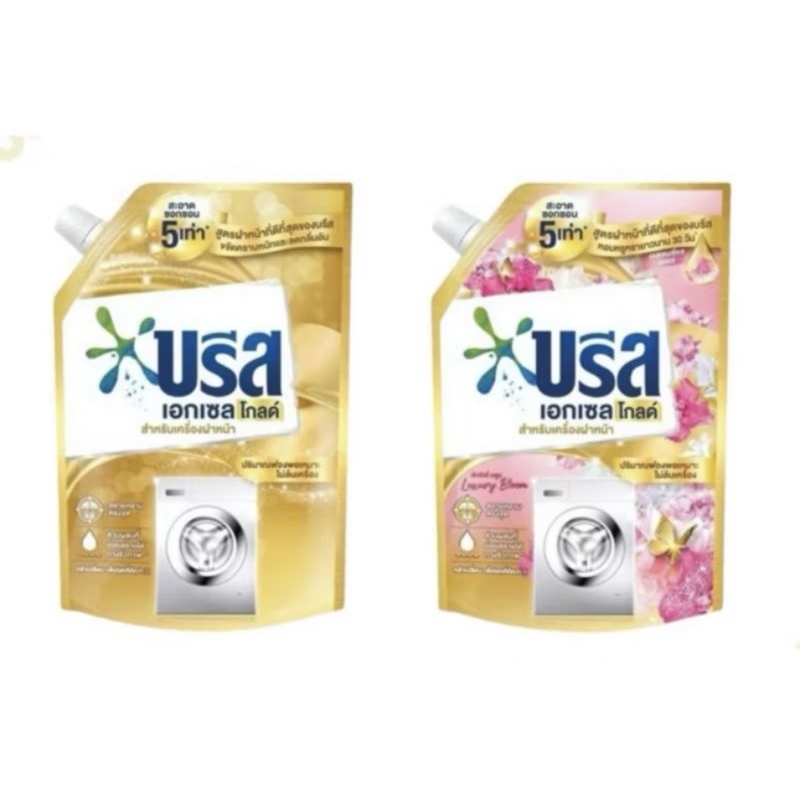 Breeze Excel Gold Liquid Detergent บรีส น้ำยาซักผ้า สำหรับฝาหน้า1500ml. 1ถุง เลือกสูตรได้คะ