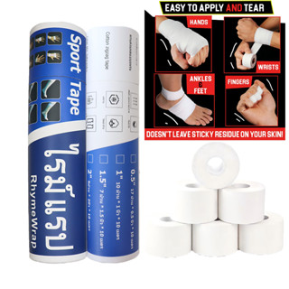Rhymewrap เทปกีฬา เทปกาว เทปล็อค เทปผ้าล็อค เทปเหนียว ผ้าล้อ…
