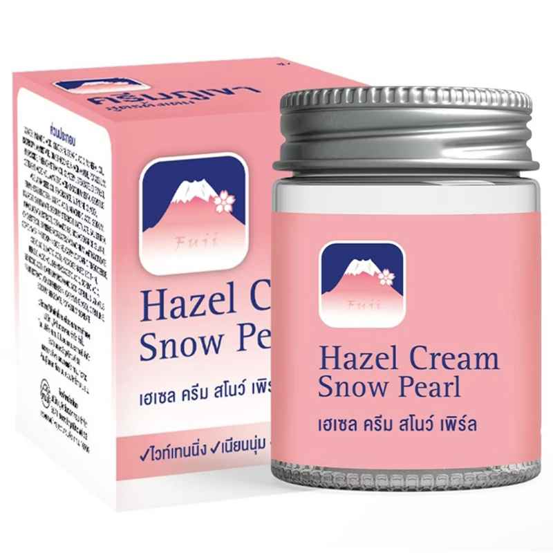 Fuji Hazel Cream Snow Pearl  ครีมภูเขาในตำนาน เฮเซล ครีม สโนว์ เพิร์ล