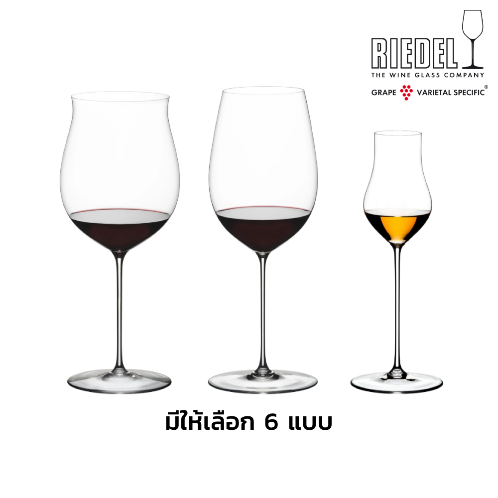 Riedel Superleggero 2023 1pc แก้วไวน์