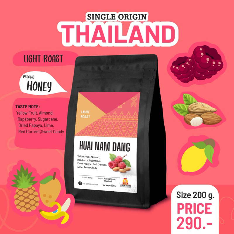 เมล็ดกาแฟคั่วอ่อน ห้วยน้ำดังแม่ฮ่องสอน :Process Honey ผลไม้โทนสีเหลือง อัลมอน ราสเบอร์รี่  200g. >Gen Roaster<