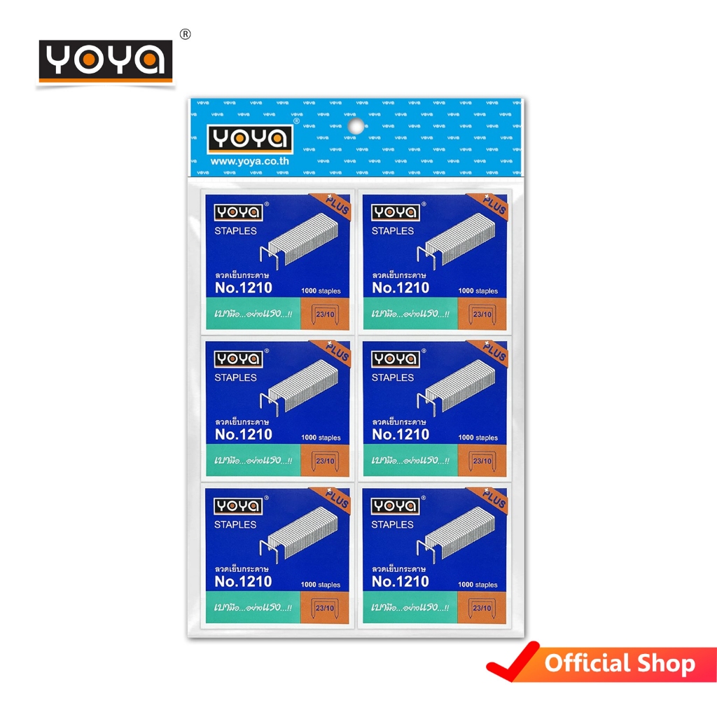 YOYA ลวดเย็บกระดาษ NO.1210 แพ็ค 6