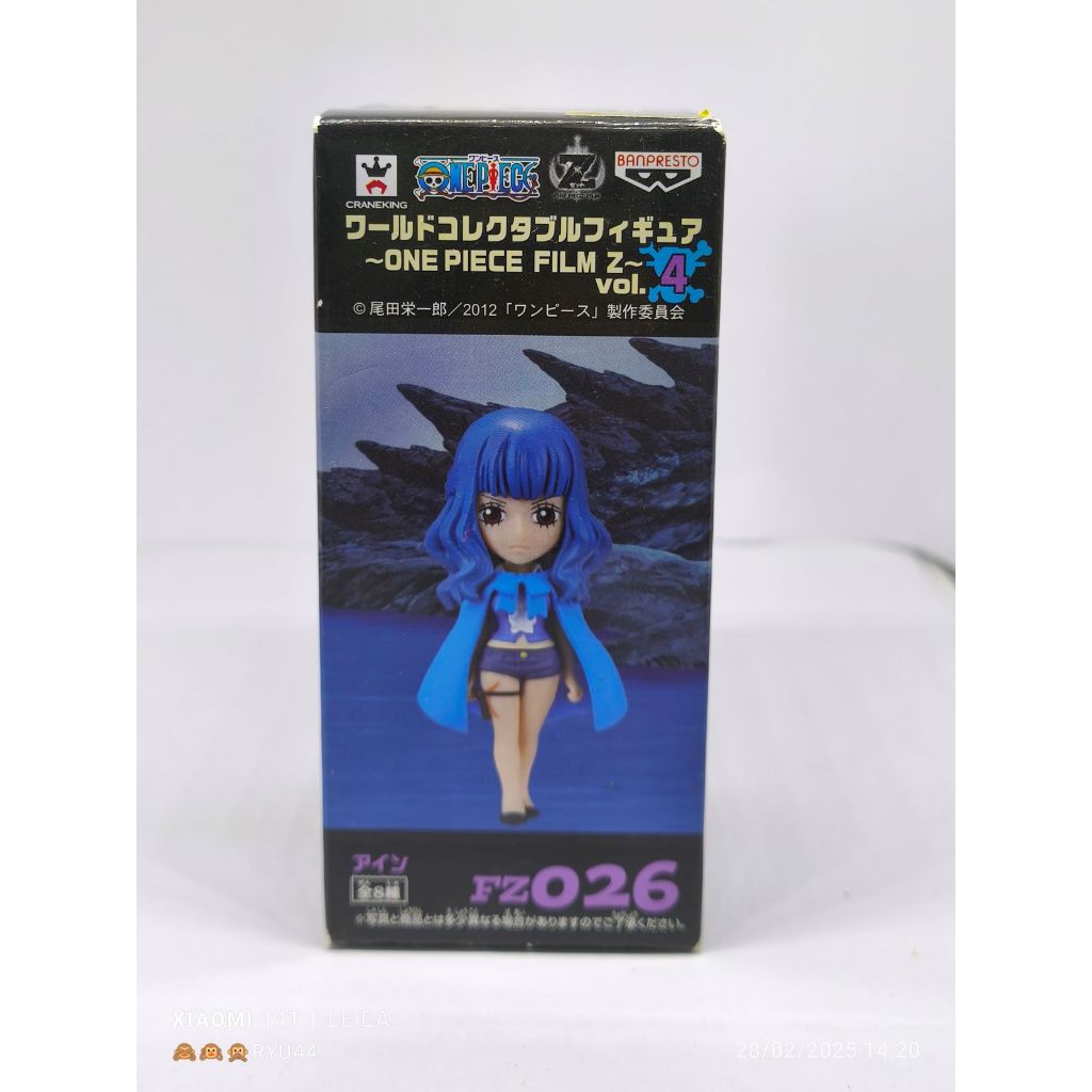 Banpresto WCF One Piece FILM Z vol.4 FZ026 Ain