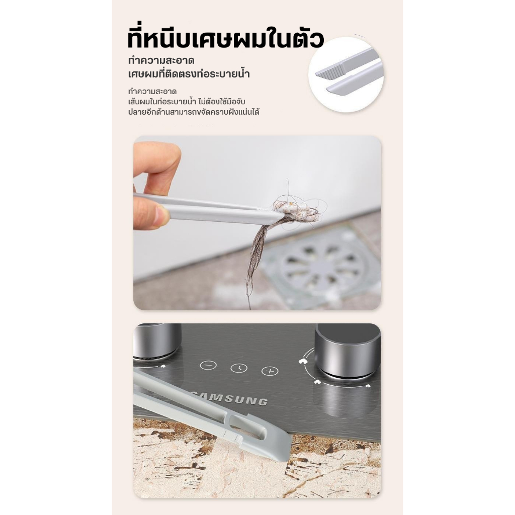 แปรงขัดพื้น หมุนได้ 360 ํแปรงขัดพื้นห้องน้ำ หัวแปรงตัวV ขัดได้ทุกซอกทุกมุม ด้ามยาวแข็งแรงทนทาน - รูปที่ 6