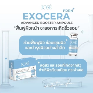 Jose White Body Cream Toner Soap Scrub โจเซ่ ไวท์ บอดี้ครีม โทนเนอร์ สบู่ สครับ โลชั่น ครีมคุณแม่