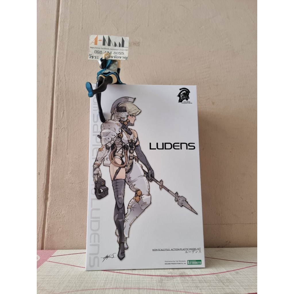 Kotobukiya Ludens Kojima Productions Plastic Model