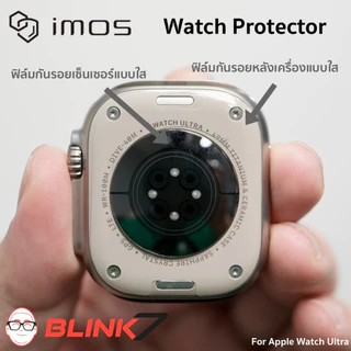 กระจกกันรอย Sapphire iMos Watch Protector ใช้สำหรับ @pple Watch Ultra 1 & 2 & 3