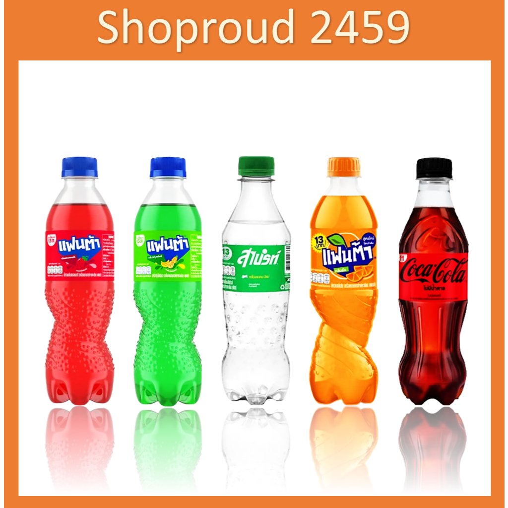 Fanta น้ำอัดลมกลิ่นผลไม้พร้อมดื่มแบบขวด ตรา Fanta ขนาด 330 มล. จำนวน 12 ขวด