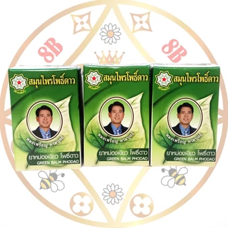 หม่องเขียวสมุนไพรโพธิ์ดาว หมอเหรียญ คามบุศย์ ขนาด50กรัม