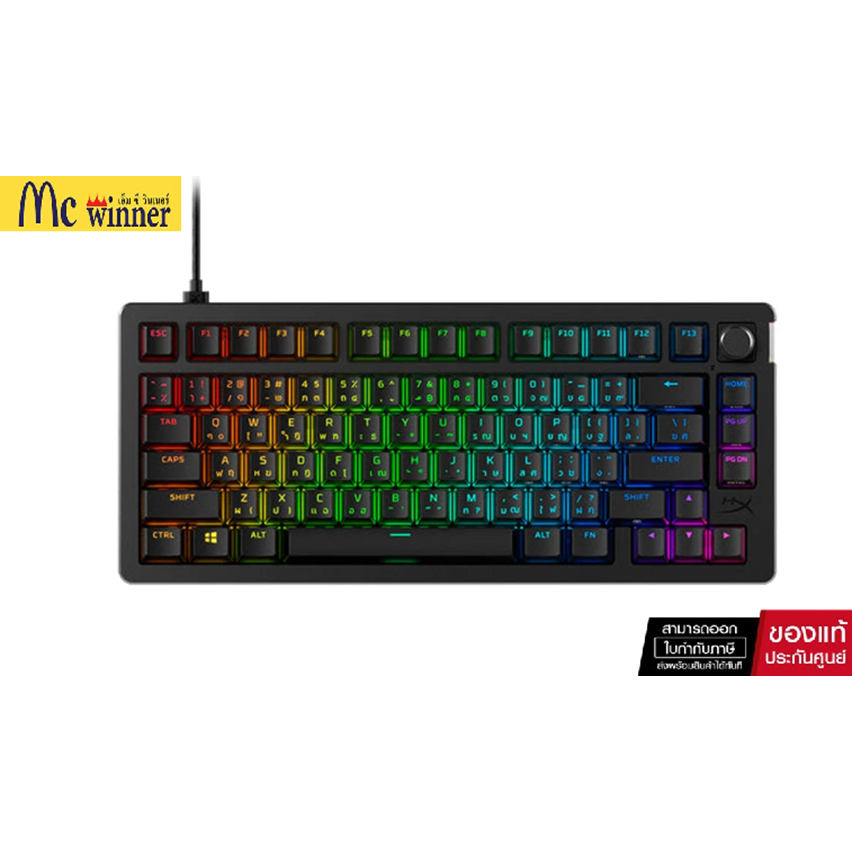 KEYBOARD (คีย์บอร์ด) HYPERX ALLOY RISE (BLACK) (HYPERX LINEAR SWITCH RGB EN/TH) (#1024000345)