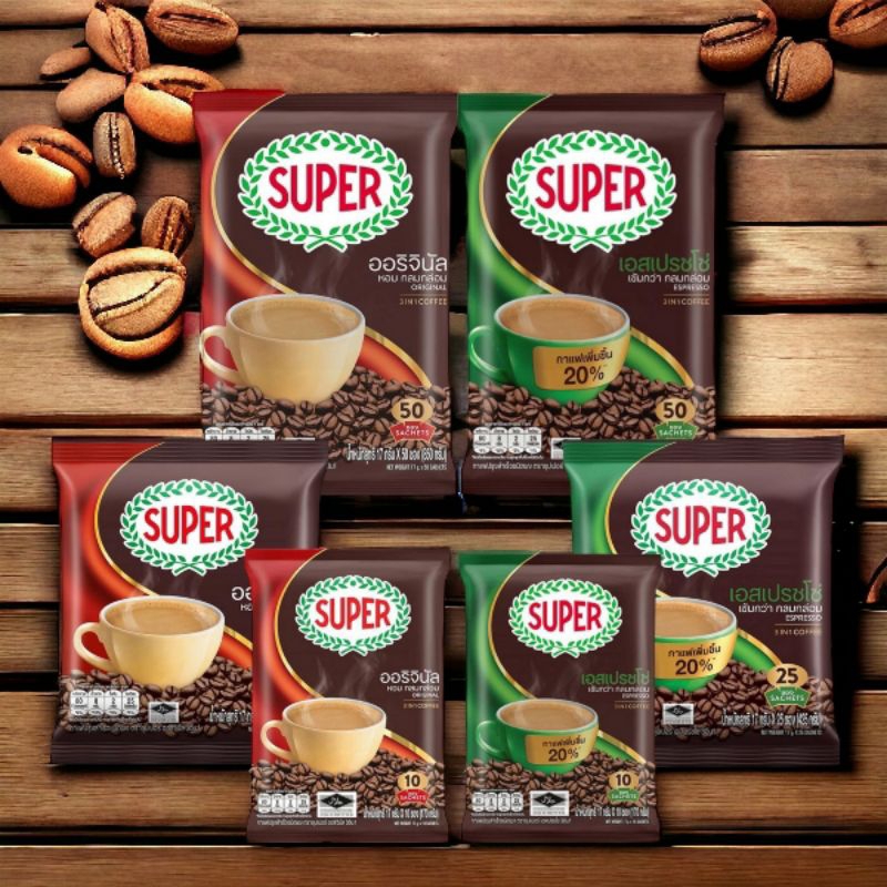 ขายดี+ SUPER Instant Coffee 3in1 กาแฟ ซุปเปอร์