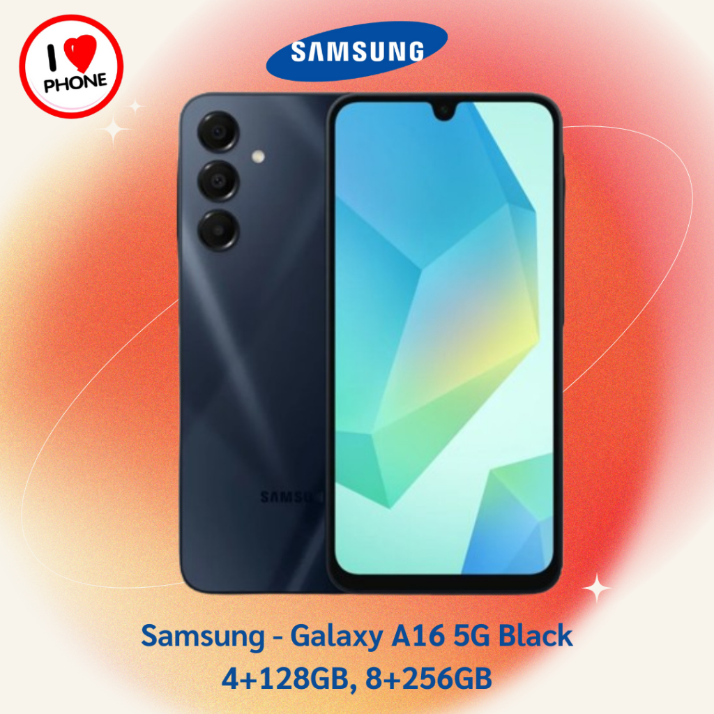 Samsung - Galaxy A16 5G Black 4+128GB, 8+256GB ซัมซุง กาแลคซี่ โทรศัพท์มือถือ สมาร์ทโฟน