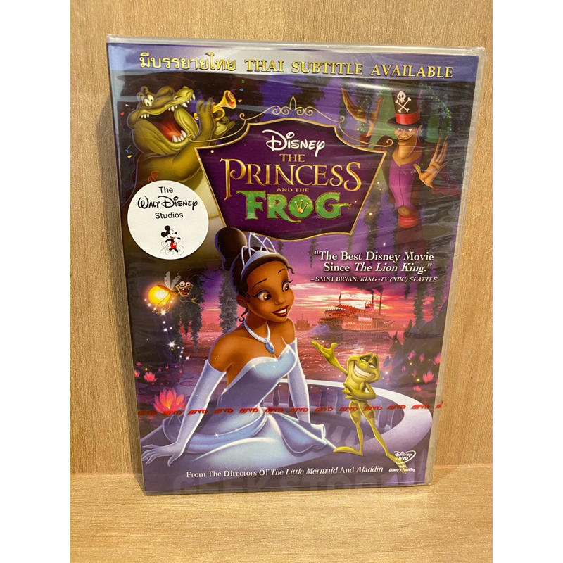 The Princess and the Frog DVD มือ1 ของไทย