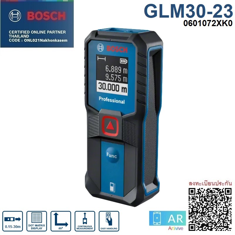 BOSCH เลเซอร์วัดระยะ30ม. GLM30-23 / 0601072XK0 ประกันศูนย์ไทย 1600A020WP