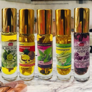 Banna Herbal Oil With Roller Ball 10g บ้านนา น้ำมันสมุนไพร ผ…