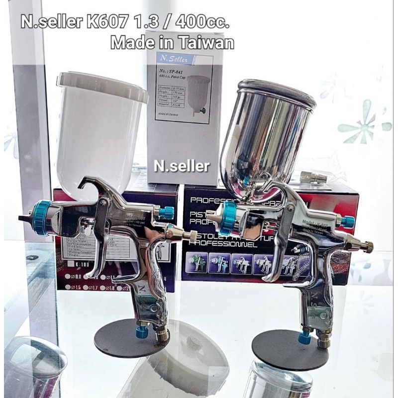 กาพ่นสีN.seller Taiwan 1.3 แถมดักน้ำMini