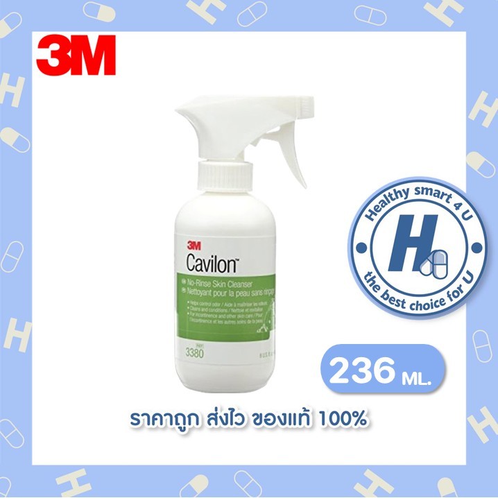 3M Cavilon No-Rinse Skin Cleanser คาวิลอน โนรินส์ สกิน คลีนเซอร์ ชนิดสเปรย์ 236 ml.