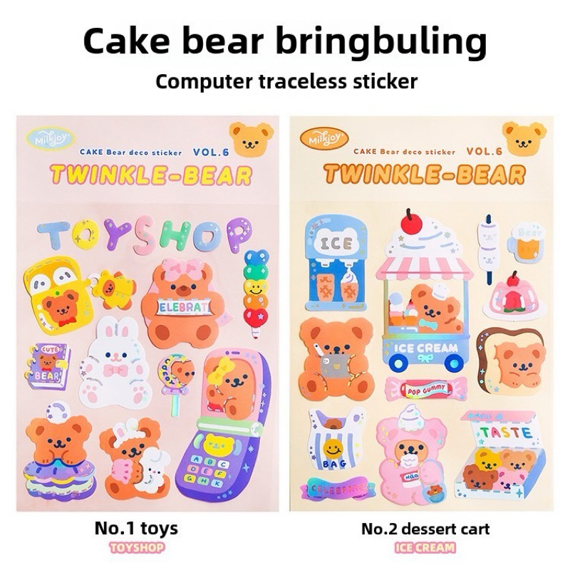 สติ๊กเกอร์ ลายหมีน่ารัก กันนํ้า สำหรับตกแต่ง 🐻พร้อมส่ง🌟