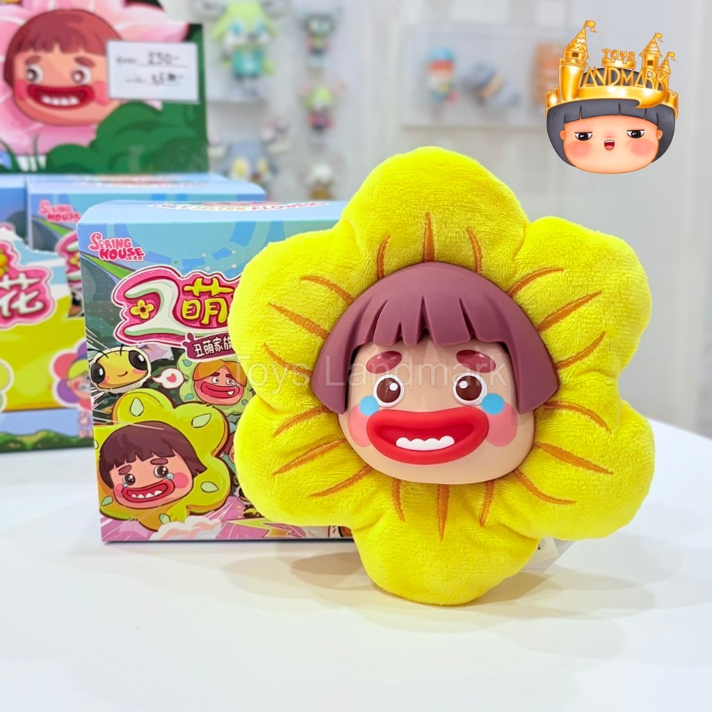 [จุ่ม/พร้อมส่งในไทย] พวงกุญแจกระเป๋า Ugly Cute Family - Ugly Sister Flowers อุอุ