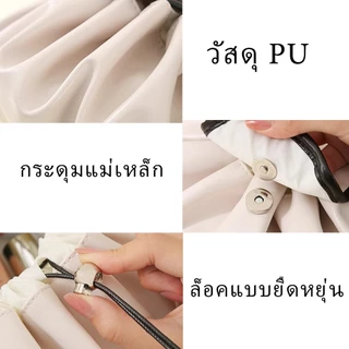 ใหม่ กันน้ํา เชือกรูด กระเป๋าเครื่อง กระเป๋าใส่อุปกรณ์อาบน้ำ กระเป๋าเครื่องสำอางที่จำเป็นสำหรับการเดินทาง