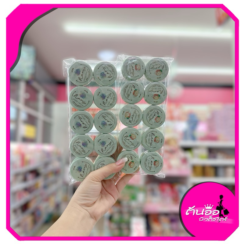 [พร้อมส่ง/ไลฟ์โค้ดลด100.-] 1กระปุก แท้ชัวร์ ครีมนามิไวท์ Nami White Cream ขนาด 5 กรัม