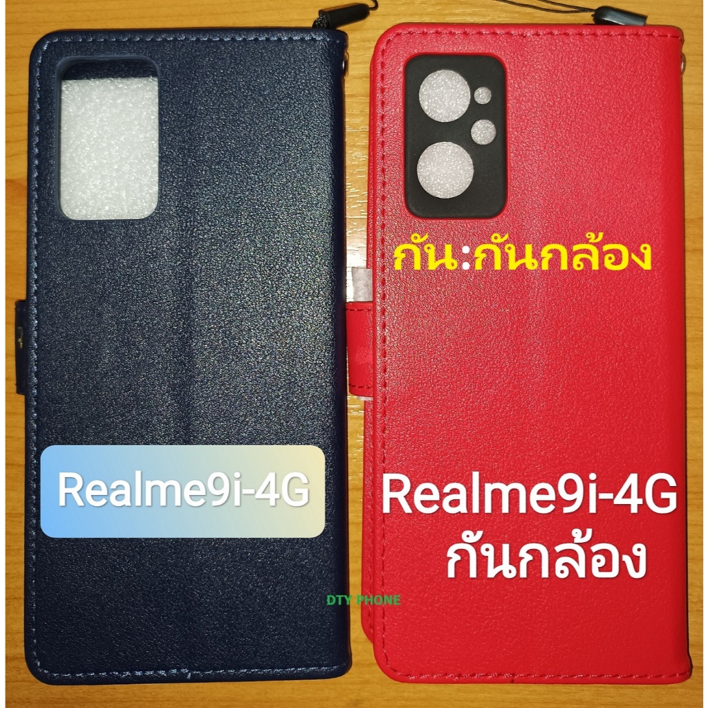 เคสฝาพับ ล็อคได้ สำหรับ Redmi Note15 Note14ProPlus Note14 Note13  Note12 Note11 Note10 Note8 Note9 Note7 Note6 Pro Plus รูปที่ 2