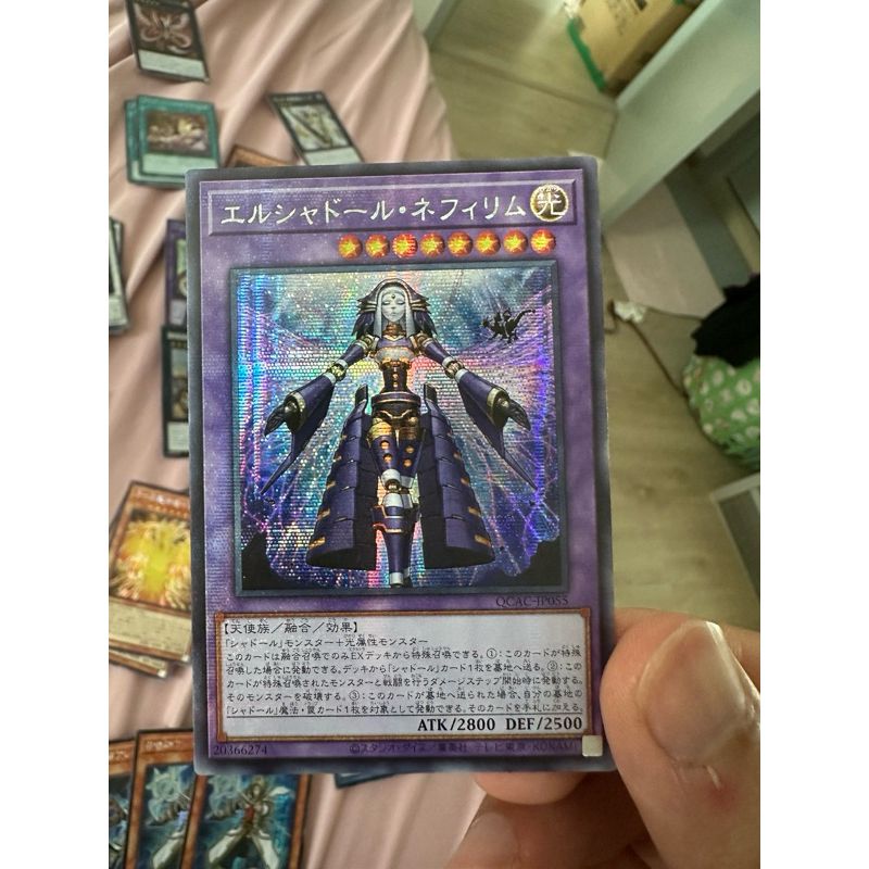 QCAC-JP055 El Shaddoll Construct - Secret rare