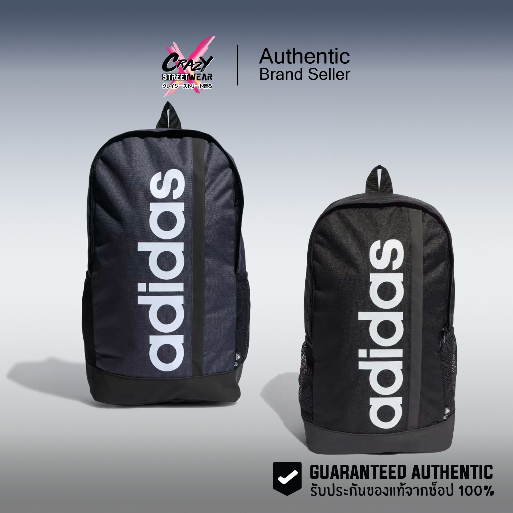 กระเป๋าเป้ Adidas Essentials Linear Backpack ของแท้ 100% ( HR5343 / HT4746) สินค้าลิขสิทธิ์แท้ Adida