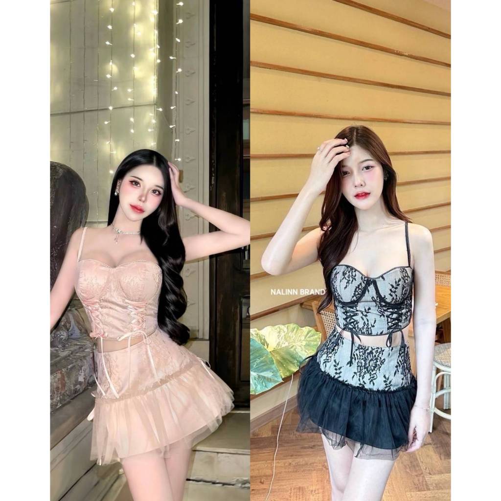 Nalinn Set ลูกไม้ เสื้อสายเดี่ยว แต่งโบว์2ข้าง อกเสริมฟอง ซิบหลัง ซับในทั้งตัว กระโปรงเอวสูง แต่งโบว์ข้าง