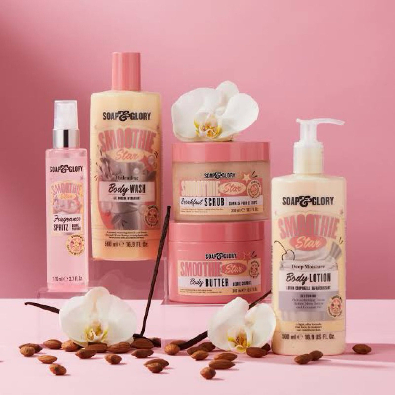 Soap and glory Smoothie star กลิ่นหอมหวานวนิลา และเชียร์บัตเตอร์