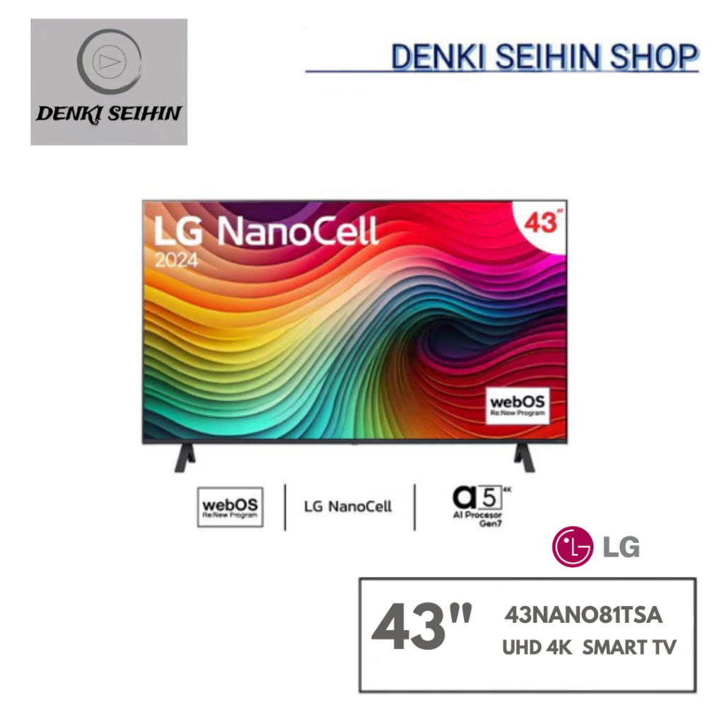 LG ทีวี NanoCell 4K UHD 60Hz Smart TV 43" 43NANO81 รุ่น 43NANO81TSA NANO81TSA NANO81 Dolby Digital ป