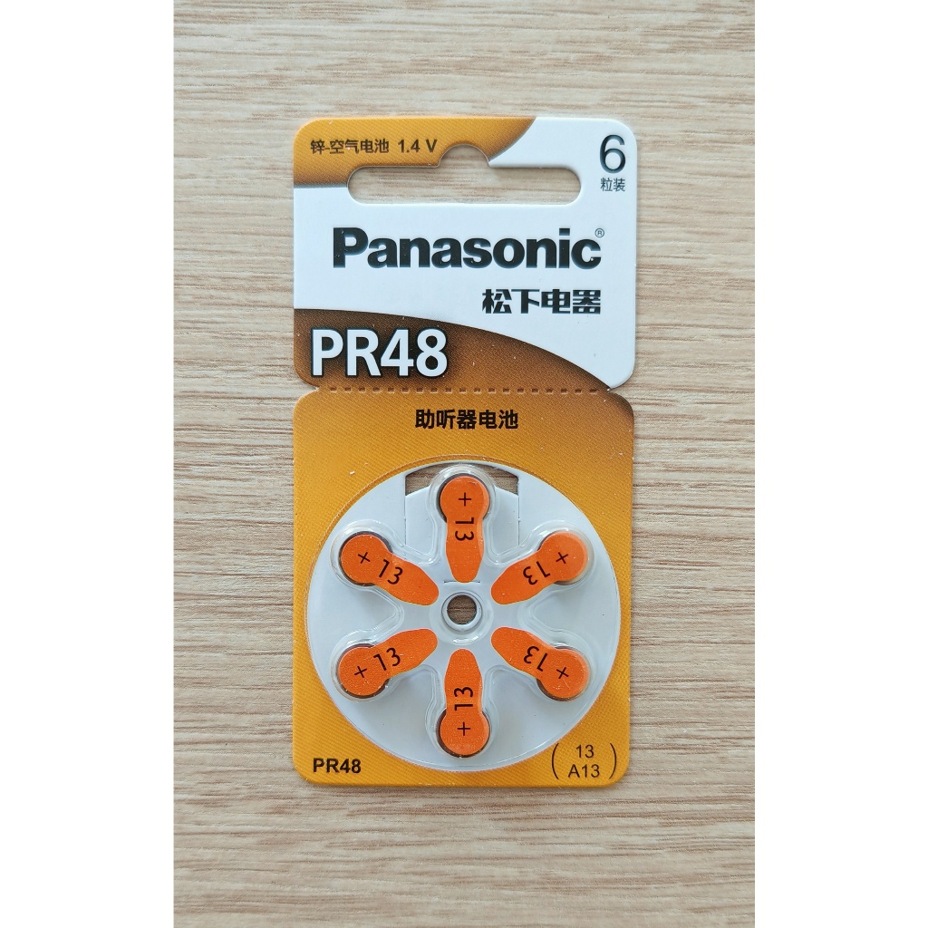 🔘   ถ่านสำหรับเครื่องช่วยฟัง เบอร์13  PR48  ถ่านเบอร์ 13 ZA13 ถ่านเครื่องช่วยฟัง  🔘