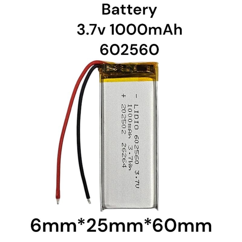 แบตเตอรี่ 602560 1000mAh 3.7v  Lipo polymer lithium แบตกล้อง แบตลำโพง แบตบลูทูธ แบตหูฟัง Bluetooth Diy