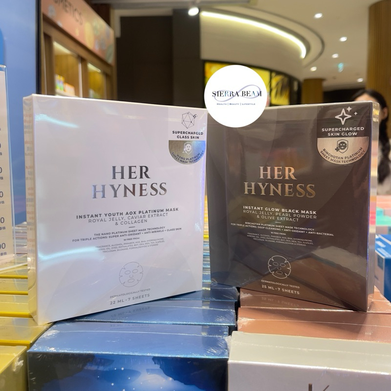 แผ่นมาส์ก HER HYNESS แท้จาก King Power ( 1 กล่อง = 7 ชิ้น ) ราคา ถูกที่สุด ดีลบีเคเค แกลเลอรีภาพที่ 2