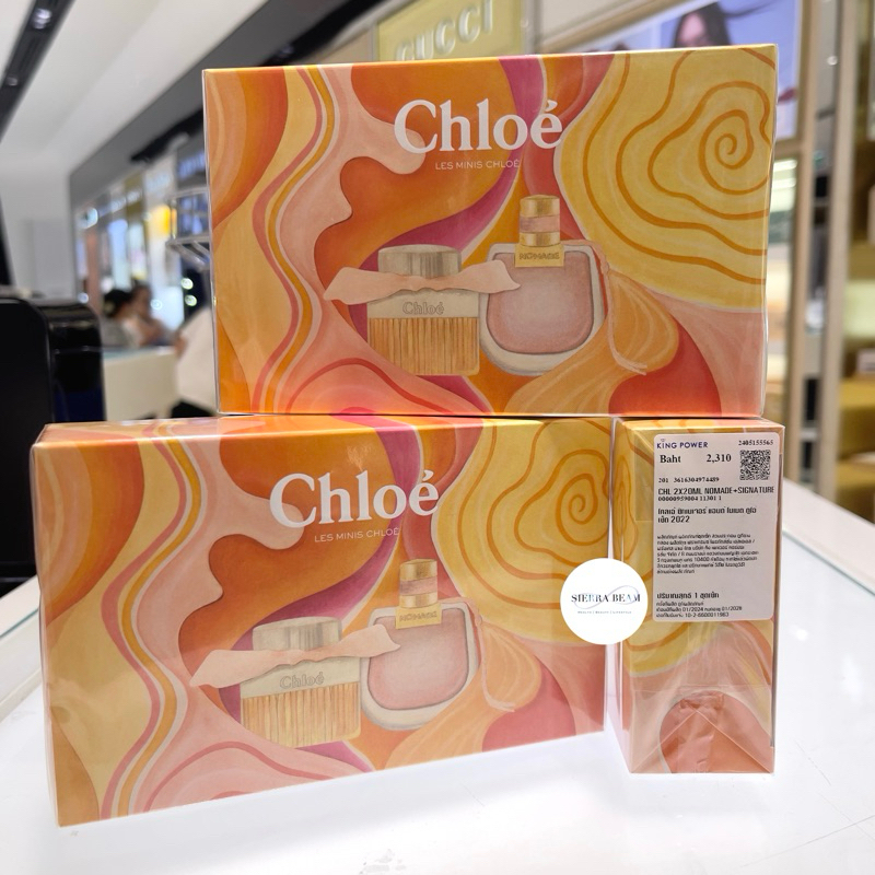 [พร้อมส่ง] น้ำหอมผู้หญิง  Chloé  Eau de Parfum / No Mad Natural Spray แท้จาก King Power 20 ml.