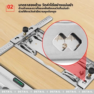 evebell ชุดรางเลื่อยวงเดือน 4-5/7นิ้ว สำหรับงานไม้ เครื่องมือช่าง