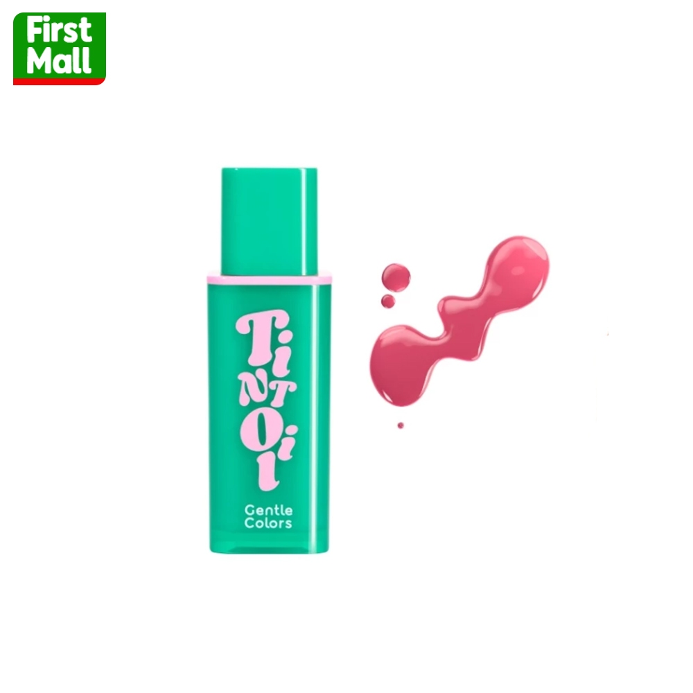 Gentle Colors Tint Oil " ลิปทินท์ออยล์ " สีชัดติดทน ฉ่ำโกลวแบบออยล์ ( ขนาด 4.5g )